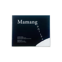 Mamang retold by Kim Scott, Iris Woods and the Wirlomin Noongar Language and Stories Project